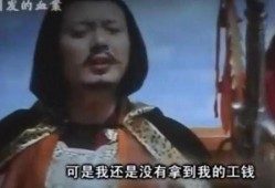武松抖音爆料的是谁呀视频,武松抖音爆料神秘人物身份大猜想