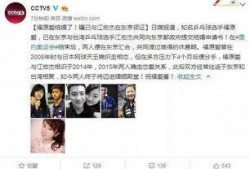 爆料姐弟恋领证视频,甜蜜瞬间引网友热议