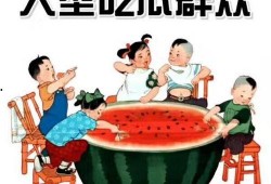 yz娱乐吃瓜,揭秘娱乐圈最新吃瓜事件，带你领略明星幕后故事