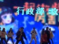 重庆新闻怎样在网上爆料,揭秘网络爆料新途径，一键直击社会热点