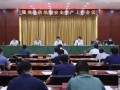 美姑县婚礼爆料最新消息,传统习俗与现代风尚交融盛况揭秘