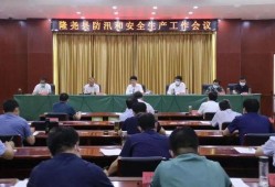 美姑县婚礼爆料最新消息,传统习俗与现代风尚交融盛况揭秘