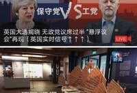 开平最新爆料新闻报道图片,揭秘事件背后惊人真相