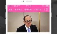 每日八卦爆料最新消息,最新八卦爆料大揭秘！