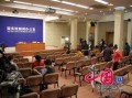 第三季度爆料新闻,揭秘热门事件背后的真相与争议
