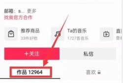 最新热点视频爆料,最新热点视频爆料背后的惊人真相
