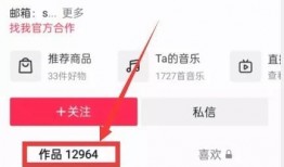 最新热点视频爆料,最新热点视频爆料背后的惊人真相