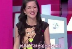 众星大胆爆料视频大全最新