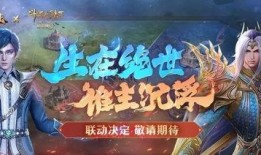 最新sp爆料,行业动态与热点事件深度解析