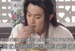 吃瓜娱乐圈博主小说推荐