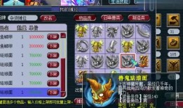 军火之王爆料视频大全集,视频大全集深度解析