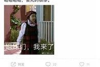 大学渣男爆料视频大全下载,视频大全下载背后的真实故事