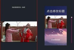 热点爆料相册里没有视频,热点爆料相册神秘消失，独家视频成谜团