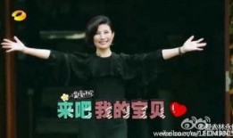 林永健爆料媳妇是谁视频,揭秘媳妇身份之谜