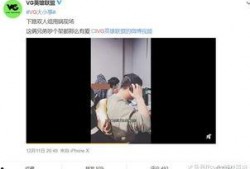 向靖爆料视频大全,揭秘娱乐圈不为人知的幕后真相