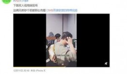 向靖爆料视频大全,揭秘娱乐圈不为人知的幕后真相