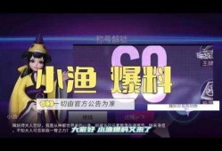 王牌竞速最新活动爆料,激情赛道，等你来战！