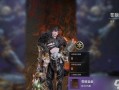 永劫最新宝箱爆料在哪,探寻神秘生成之地