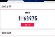 官方的最新爆料软件有哪些,盘点当前热门的生成式软件应用