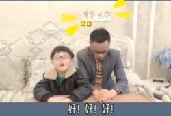 安仁话大爆料视频,大爆料视频背后的方言魅力