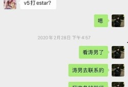 台湾打假爆料事件最新情况,最新进展与各方动态揭秘