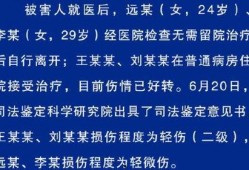 广安消费者爆料案件最新,揭露最新爆料案件细节