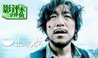 蝇王 在线观看,人性与文明的冲突在线观看深度解析