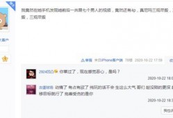 黄老板爆料自己视频下载,视频下载背后的秘密