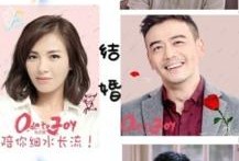 乐颂安迪被爆料视频,真相与争议并存