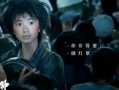 张艺谋爆料刘浩存视频,真相与争议