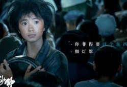 张艺谋爆料刘浩存视频,真相与争议