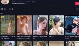 网红爆料徐鹏展视频大全,徐鹏展视频大全背后的故事