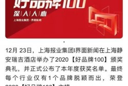 爆料君最新,娱乐圈最新劲爆事件大曝光！