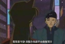 柯南最新一集爆料身份,神秘身份揭晓，柯南身份大揭秘！