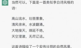 双色球网友爆料视频,网友爆料视频揭秘幕后真相