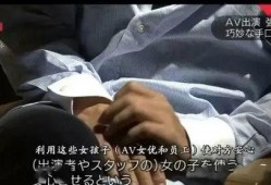 色情国语在线观看,色情国语在线观看的隐秘世界