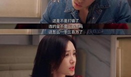 娱乐吃瓜酱头像是谁,揭秘“娱乐吃瓜酱”头像背后的神秘人物