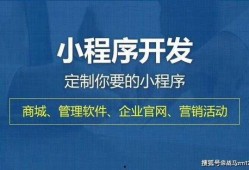 小程序最新时事爆料群,小程序爆料群独家内幕大曝光