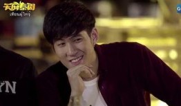 一年生2泰剧在线观看,泰剧经典，浪漫爱情再续前缘