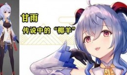 凝光爆料视频在线观看