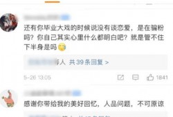 娱乐圈吃大瓜小说推荐完结,盘点那些年我们追过的完结小说