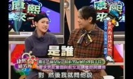 主播爆料娱乐圈是真的吗,真相还是谣言？主播揭秘幕后真相