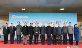 东营高校爆料事件最新,真相与争议交织的校园风云