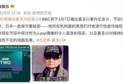 社长爆料韩娱视频大全最新,韩娱视频大全最新动态，热门内容抢先看！”