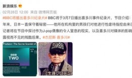 社长爆料韩娱视频大全最新,韩娱视频大全最新动态，热门内容抢先看！”