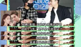 狗仔以前爆料的新闻视频,那些被隐藏的新闻幕后真相