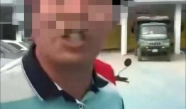 网红主播直播被爆料视频,网红主播被爆料视频引发热议