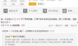 韩栋和沈泰最新爆料,幕后故事与精彩瞬间