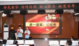 清北研学营爆料视频最新,独家爆料带你领略顶尖学府风采”