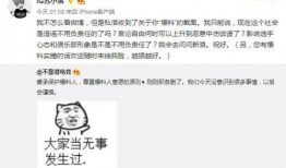 酒店吃瓜最新事件爆料,最新爆料揭秘幕后真相